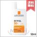  параллель импортные товары LA ROCHE-POSAYla Rossi .po там n Terios UVmune 400fryuidoSPF50+ 50ml[ бесплатная доставка ]
