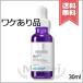 ���s�A���i LA ROCHE-POSAY �����b�V���|�[ ���� B3 �Z���� 30ml�y�O���s�Ǒ��������z