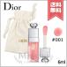 【外箱なし送料無料】CHRISTIAN DIOR クリスチャンディオール アディクト リップ グロウ オイル #001 ピンク 6ml ※専用ポーチ付き