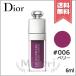【送料無料】CHRISTIAN DIOR クリスチャンディオール アディクト リップ グロウ オイル #006 ベリー 6ml