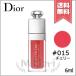 【送料無料】CHRISTIAN DIOR クリスチャンディオール アディクト リップ グロウ オイル #015 チェリー 6ml ※数量限定品