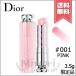 【送料無料】CHRISTIAN DIOR クリスチャンディオール アディクト リップ グロウ #001 PINK ピンク (ディオールマニア限定品) 3.5g