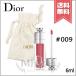 【外箱なし送料無料】CHRISTIAN DIOR クリスチャンディオール アディクト リップ マキシマイザー #009 6ml ※専用ポーチ付き