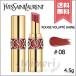 【送料無料】YVES SAINT LAURENT イヴサンローラン ルージュ ヴォリュプテ シャイン #08 PINK IN CONFIDENCE 4.5g