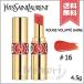 【送料無料】YVES SAINT LAURENT イヴサンローラン ルージュ ヴォリュプテ シャイン #16 ORANGE IMPERTINENT 4.5g