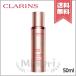 【送料無料】CLARINS クラランス Vコントアセラム 50ml