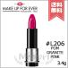 【送料無料】MAKE UP FOREVER メイクアップフォーエバー アーティストルージュ ライト #L206 3.4g