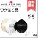【ラベル不良送料無料】MAKE UP FOREVER メイクアップフォーエバー ウルトラHDセッティングパウダー #2 バニラ 16g
