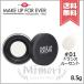  параллель импортные товары MAKE UP FOREVER макияж four ever HDs gold разрозненный пудра 0.1 trance lucent 8.5g[ бесплатная доставка ]