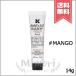 【送料無料】KIEHLS キールズ リップバームNo.1 #MANGO マンゴー 15ml