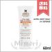 【送料無料】KIEHLS キールズ DS UVディフェンスアドバンスト SPF50/PA++++ 60ml