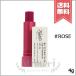 【送料無料】KIEHLS キールズ バタースティック リップ トリートメント SPF30 #ROSE ローズ 4g
