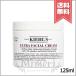  параллель импортные товары KIEHLS ключ ruz крем UFC 125ml[ бесплатная доставка ]