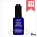 【送料無料】KIEHLS キールズ ミッドナイト ボタニカル コンセントレート 30ml