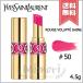 【送料無料】YVES SAINT LAURENT イヴサンローラン ルージュ ヴォリュプテ シャイン #50 FUCHSIA STILETTO 4.5g