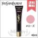 【送料無料】YVES SAINT LAURENT イヴサンローラン トップ シークレット CC クリーム #ROSE ローズ 40ml