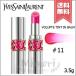 【送料無料】YVES SAINT LAURENT イヴサンローラン ヴォリュプテ ティント イン バーム #11 PLAY ME FUCHSIA 3.5g