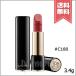 【送料無料】LANCOME ランコム ラプソリュルージュ C #C180 ジョセリンズフェバリット 3.4g