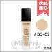【送料無料】LANCOME ランコム タンイドルウルトラウェアリキッド #BO-02 SPF38/PA+++ 30ml