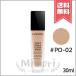 【送料無料】LANCOME ランコム タンイドルウルトラウェアリキッド SPF38/PA+++ #PO-02 30ml