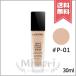 【送料無料】LANCOME ランコム タンイドルウルトラウェアリキッド SPF38/PA+++ #P-01 30ml