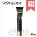 【送料無料】YVES SAINT LAURENT イヴサンローラン トップシークレットモイスチャー エクラ リッチ 40ml