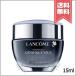 【送料無料】LANCOME ランコム ジェニフィック アドバンスト アイ N 15ml