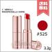 【送料無料】LANCOME ランコム ラプソリュ マドモワゼルシャイン #525 3.2g
