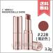 【送料無料】LANCOME ランコム ラプソリュ マドモワゼルシャイン #228 3.2g ※限定品