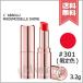 【送料無料】LANCOME ランコム ラプソリュ マドモワゼルシャイン #301 3.2g