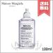 【宅配便送料無料】MAISON MARGIELA メゾン マルジェラ レプリカ ウェン ザ レイン ストップス EDT 100ml