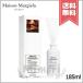 [ courier service carriage free ]MAISON MARGIELA mezzo n Margiela replica diffuser visor fire - Play s185ml