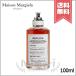【宅配便送料無料】MAISON MARGIELA メゾン マルジェラ レプリカ オードトワレ アンダー ザ スターズ 100ml