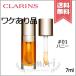 【少量漏れ・外箱不良送料無料】CLARINS クラランス リップ コンフォート オイル #01 7ml