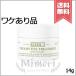 【外箱不良送料無料】KIEHLS キールズ アイ トリートメント AV 14g