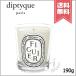  параллель импортные товары diptyquetiptik свеча figie190g[ экспресс доставка курьером бесплатный ]