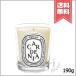  параллель импортные товары diptyquetiptik свеча ga-tenia190g[ экспресс доставка курьером бесплатный ]