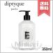  параллель импортные товары diptyquetiptik soft рука лосьон 350ml[ экспресс доставка курьером бесплатный ]