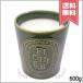  параллель импортные товары diptyquetiptik Large свеча figie600g[ экспресс доставка курьером бесплатный ]