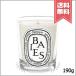  параллель импортные товары diptyquetiptik свеча be190g[ экспресс доставка курьером бесплатный ]