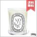  параллель импортные товары diptyquetiptik свеча vi o let 190g[ экспресс доставка курьером бесплатный ]