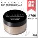 【送料無料】CHACOTT チャコット フォー プロフェッショナルズ フィニッシング パウダー #766 オークル02 30g