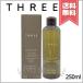 【宅配便送料無料】THREE スリー スキャルプ＆ヘア リインフォーシング シャンプー R 250ml
