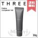 【送料無料】THREE スリー プリスティーンコンプレクションヴェール SPF27/PA+++ 30g
