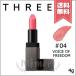 【送料無料】THREE スリー デアリングリィデミュアリップスティック #04 VOICE OF FREEDOM 4g