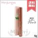 【送料無料】Wonjungyo ウォンジョンヨ ヌードアイラッシュ #01 シアーブラック 6g