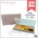 【送料無料】Wonjungyo ウォンジョンヨ W デイリームードアップ パレット #03 ブロッサムコーラル 8g