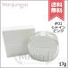 【送料無料】Wonjungyo ウォンジョンヨ トーンアップフィルター クッション #01 シャインピンク SPF50+/PA++++ 17g
