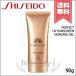 【送料無料】SHISEIDO 資生堂 ANESSA アネッサ パーフェクト UV スキンケアジェル SPF50+/PA++++ 90g