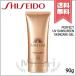 【送料無料】SHISEIDO 資生堂 ANESSA アネッサ パーフェクト UV スキンケアジェル SPF50+ PA++++ 90g